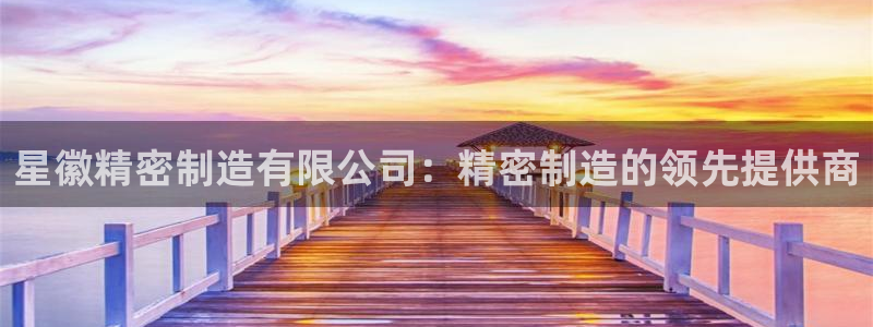 彩神输的钱是赌博还是诈骗