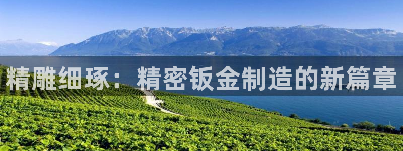 彩神赢的钱是哪里来的