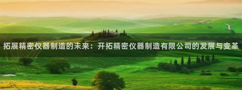 彩神是正规平台吗是真